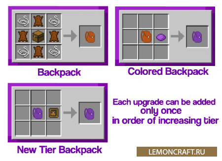 Мод на новые рюкзаки Improved Backpacks [1.12.2] [1.11.2] [1.10.2]